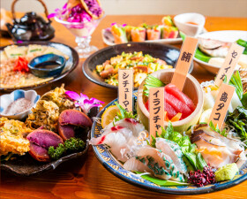 沖縄食材酒家 なかや
