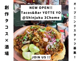 Tacos&Bar YOTTE YO