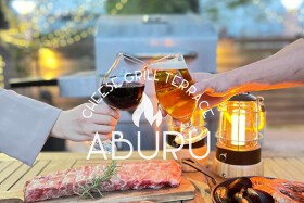 Cafe & BBQ TERRACE ABURU