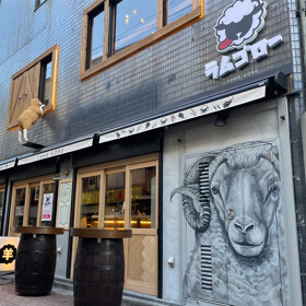 ラム肉酒場 ラムゴロー 神田南口店