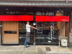 お肉とハイボール…時々ワイン。ふうびとすうろ