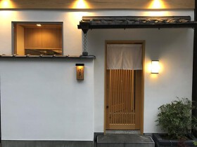 御料理 はませい