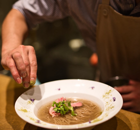 Gion Duck Noodles