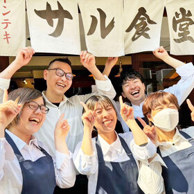 トンテキと洋食＆生ビール『サル食堂』