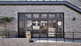 仮　ダニエルハウス