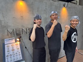 Jikasei MENSHO
