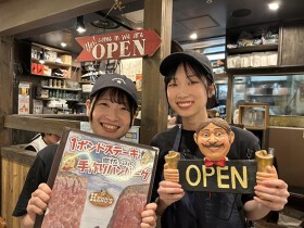 HERO'S ステーキハウス 池袋サンシャイン店