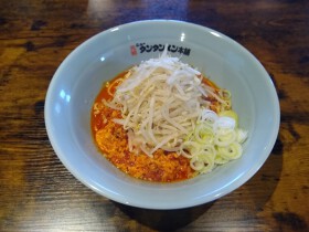 元祖ニュータンタンメン本舗　向ヶ丘遊園店