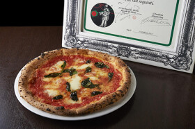 Pizzeria Ohsaki 武蔵浦和店