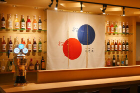 お酒、お飯、お話。ねーねー