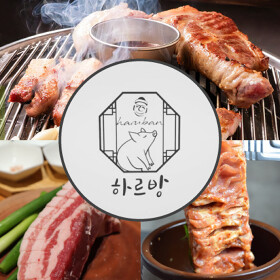 韓国料理ハルバン　宝塚本店 