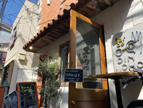 学芸大学 バル デ オピンチョ