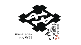 小皿料理と炉端 十割蕎麦のそい