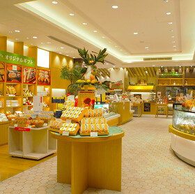 新宿中村屋ボンナ セントラルキッチン