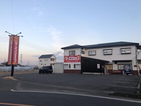 ラーメンショップ美里南十条店