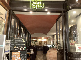 パパスカフェ玉川高島屋店