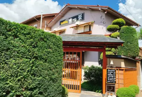 御料理処 かつ栄