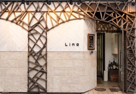 Lino