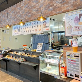 恵庭おむすび ゑびす