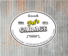 CocoA Pet's GARAGE KAWAWA