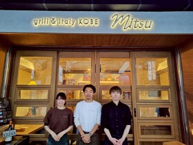grill×italy KOBE mitsu
