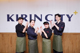 キリンシティ ヤエチカ店