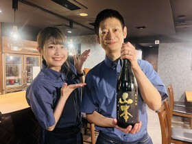 ひない小町　渋谷店