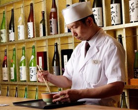 音音 新宿センタービル店