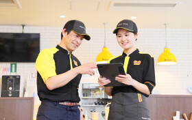 ペッパーランチPLUS ノクティプラザ溝の口店