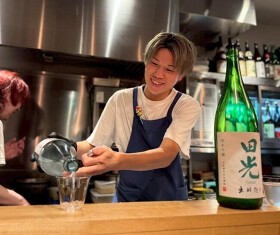 日本酒青い林檎