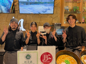 帆のるぐらんで京都