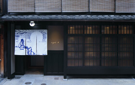 アニエスベー カフェ祇園