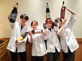 さかなさま 大手町店
