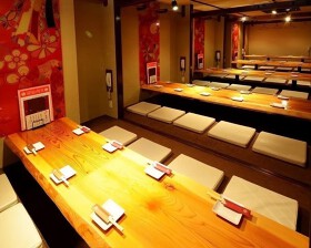 箱屋 栄店