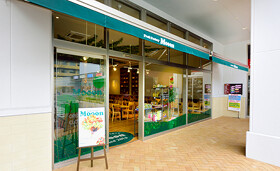 Fruit Factory Mooon　小倉大手町店
