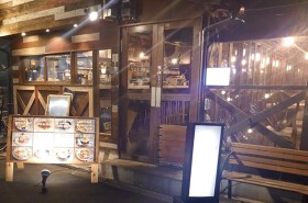 大衆neo酒場　SOSORU