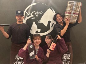 和牛肉酒場 じゅーしゐ 戸塚駅前店