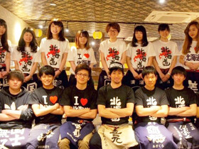 刺身と焼魚　北海道鮮魚店 北口店