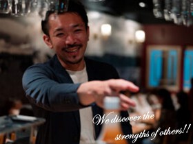 炭火ビストロゴーバル　高円寺店