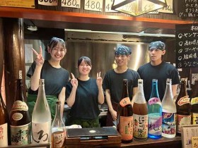 とり皮屋　こっこ