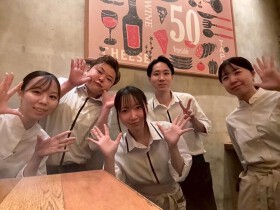 ミートキッチン log50 ハレザ池袋前店