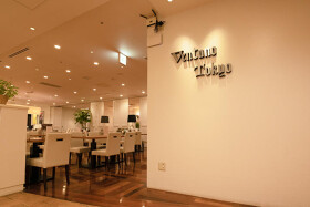 Ventuno Tokyo