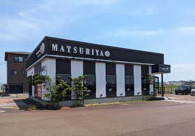 新潟かつ丼政家「まつりや」松崎店