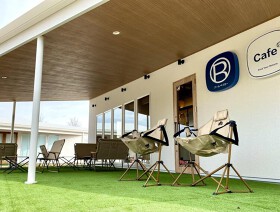 R Baker 刈谷ミササガパーク店
