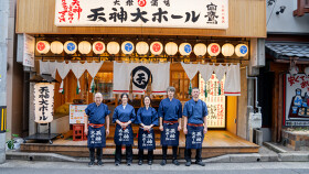 大衆酒場 天神大ホール 今泉店