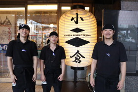 博多らーめん Shin-Shin 小倉店
