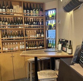 酒の肴の台所 oSoto -おそと-