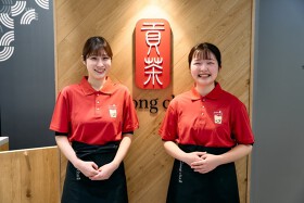 Gong cha（ゴンチャ）パークシティ中野店