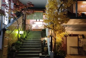 割烹 新竹 本店