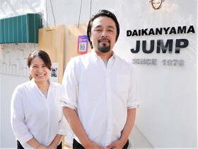 代官山ジャンプコーヒー Roastery Cafe